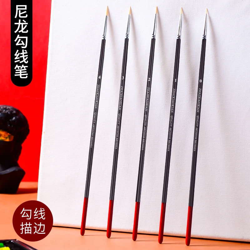 水彩勾线笔丙烯面相笔极细数字油画画笔描线笔超细尼龙毛勾勒笔