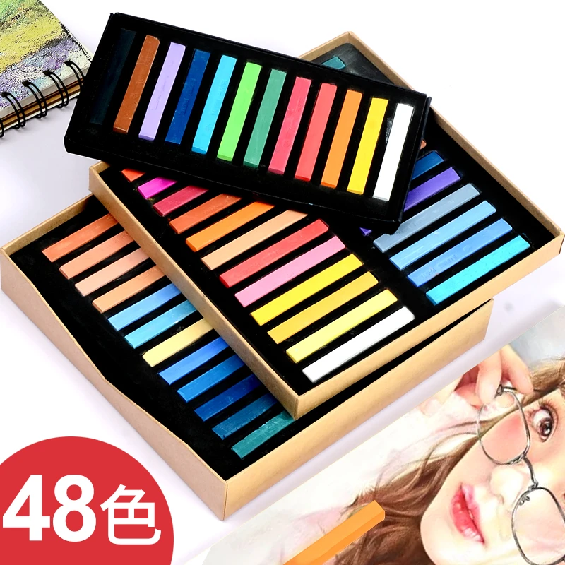 彩色粉笔颜料水彩手绘水粉笔24色12色36色48色初学者粉彩棒黑板报
