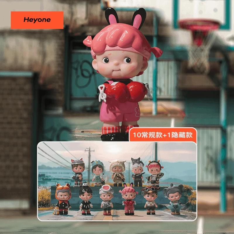 【拆盒】Heyone黑玩小分队-铁皮巷的小时光系列潮玩盲盒手办送礼