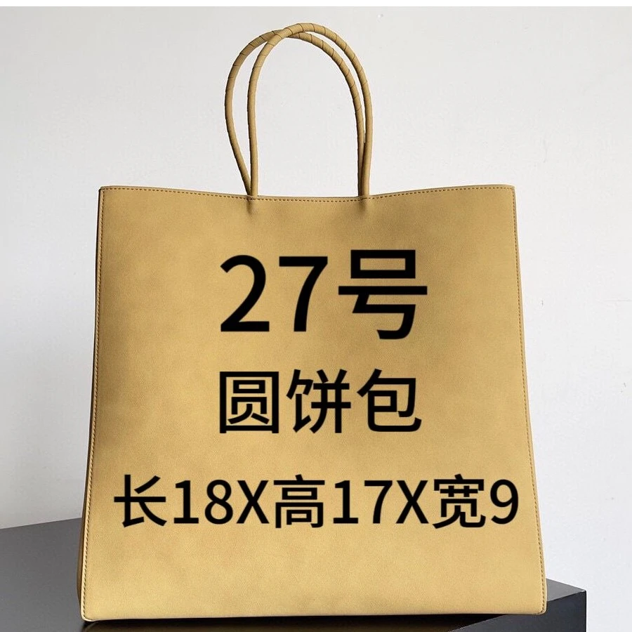 27号长18*高17*宽9*B经典托特手提圆饼包-6609#