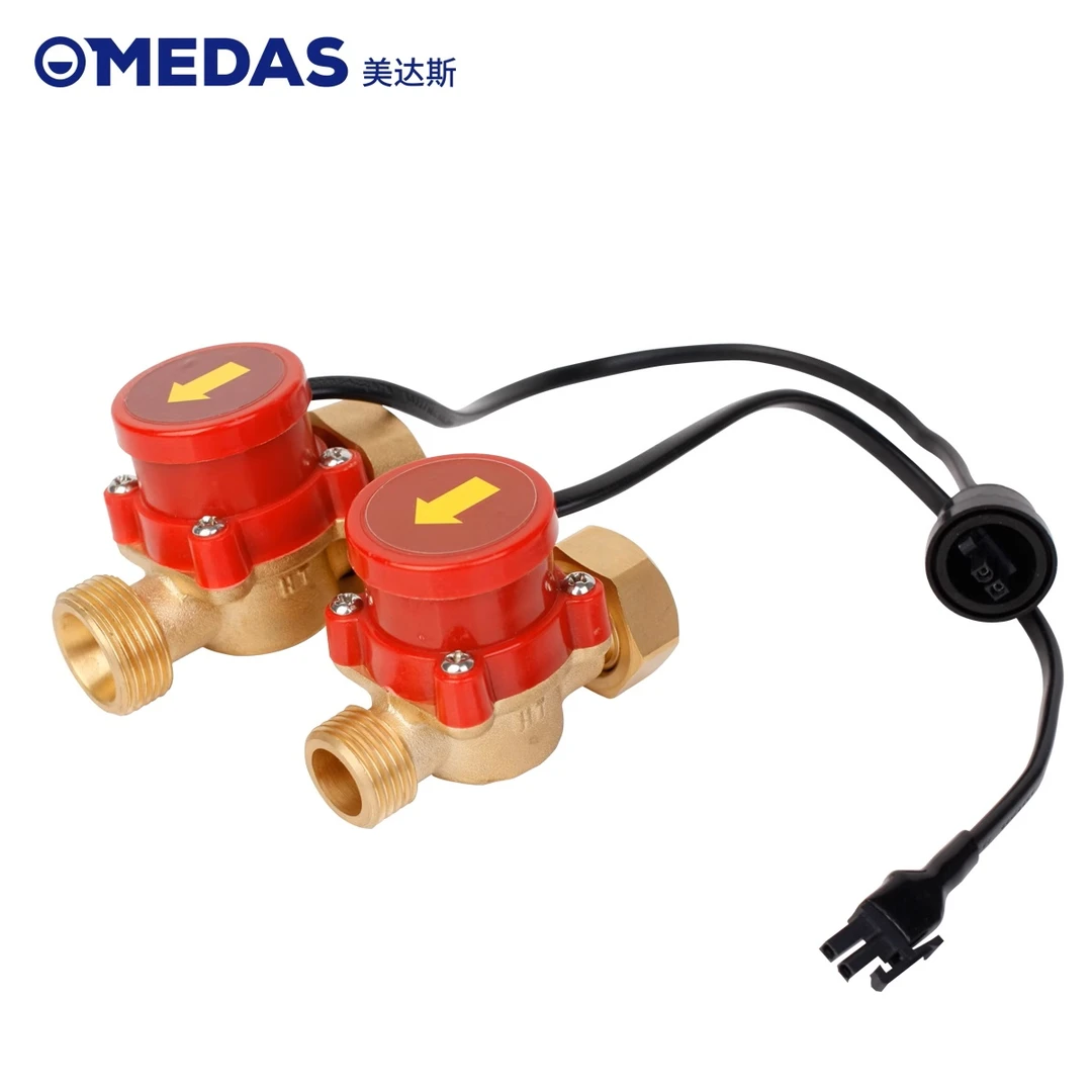 家用增压泵配件水流感应开关 水流自动开关控制器微动开关