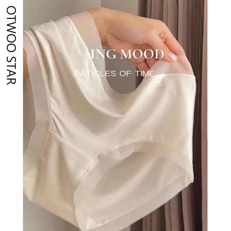 OTWOOSTAR纾适透气薄款无痕中腰三角裤女生纯色莫代尔内裤舒适