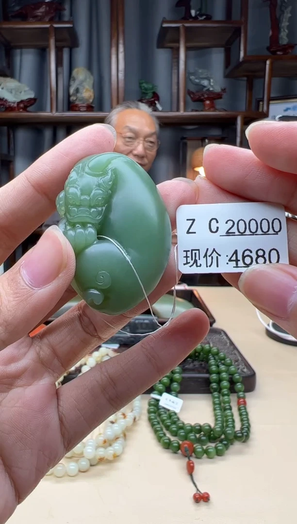【闪购商品】和田玉颈饰未镶嵌吊坠104