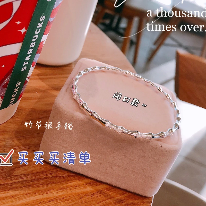 雏莲纯银9999闭口钉沙竹节竹报平安足银手镯  首饰银饰 饰品厂家