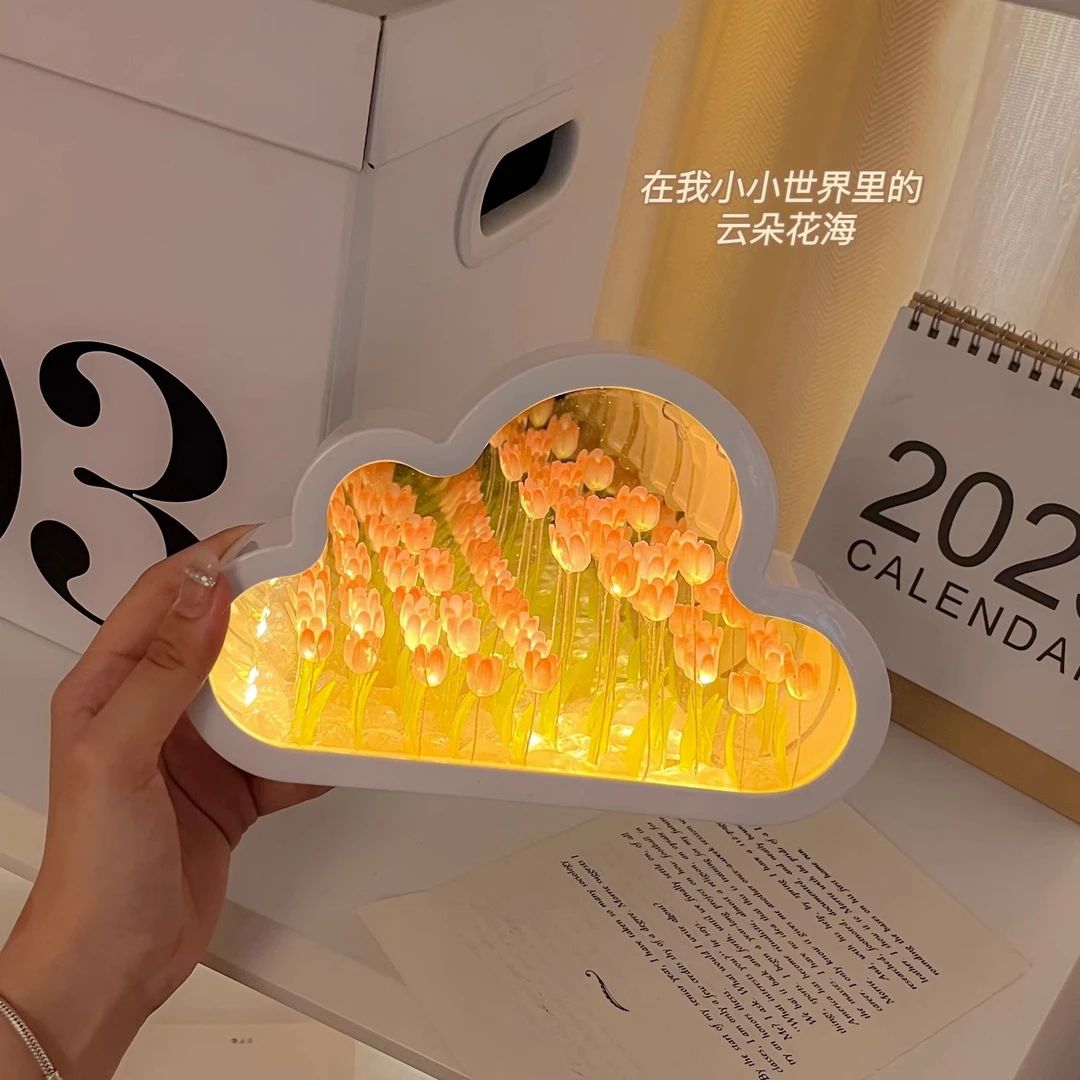 情人节礼物云朵郁金香小夜灯镜子镜面花海深渊镜diy材料包女朋友