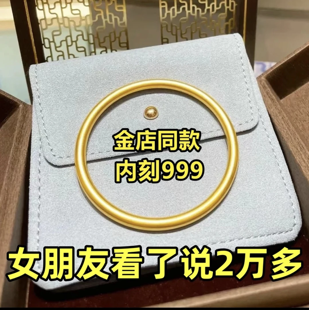 合金手镯 【粉丝专享】南非锡金5N古法传承手镯磨砂光圈经典款秋冬
