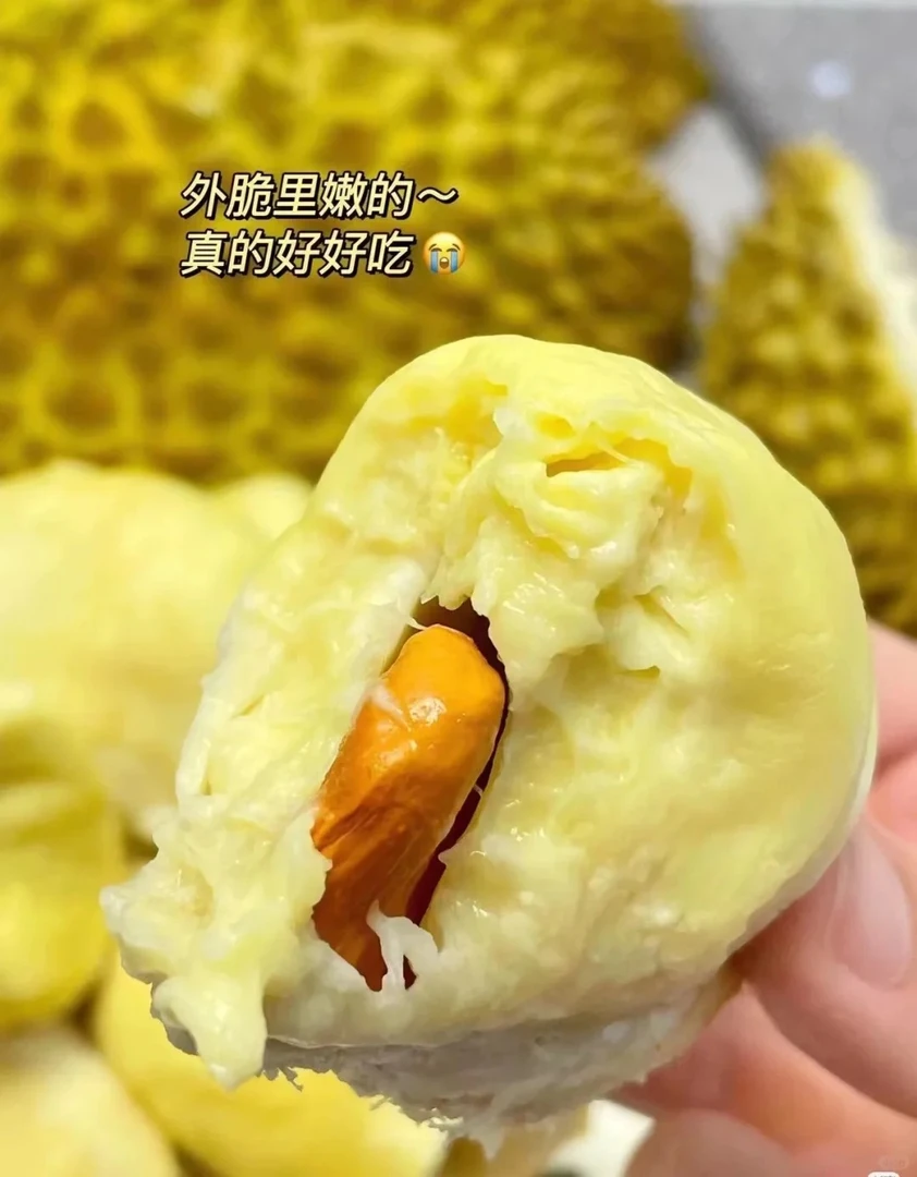 【3斤~单人享用】正宗泰国金枕榴莲 品牌A级水果 同城配送小时达  新鲜干苞黄肉 坏果包赔