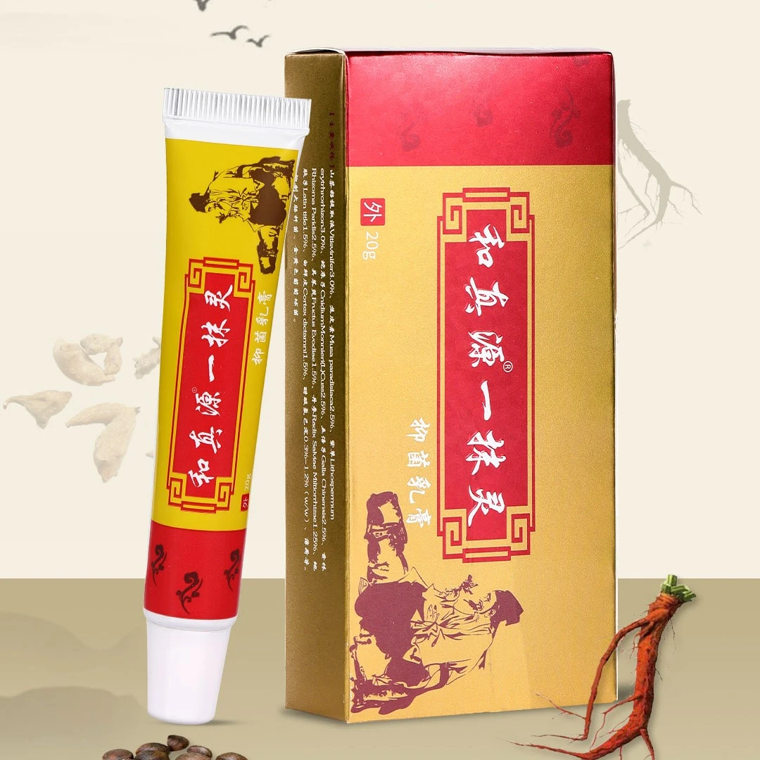 和真源一抹灵3支正装送3小样居家日用外用涂抹