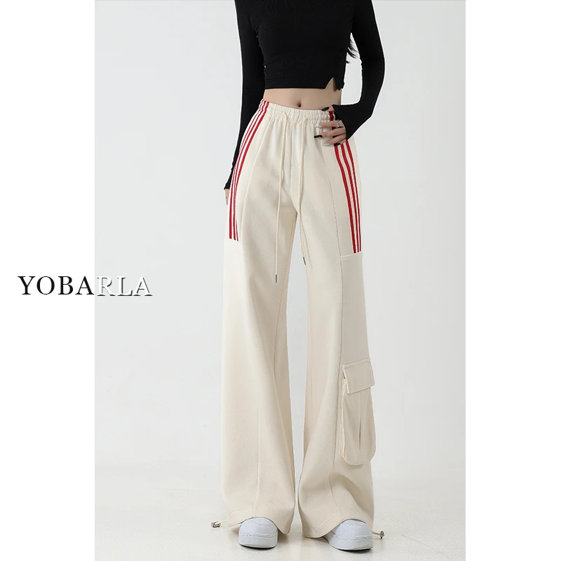 白色美式直筒运动休闲裤女秋冬高腰宽松大码胖mm显瘦阔腿束脚卫裤