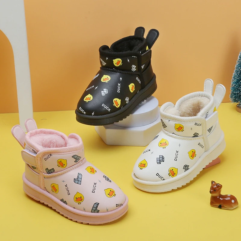 妙优童儿童雪地靴2024年新款百搭男女童棉靴子冬鞋防水防滑秋冬款