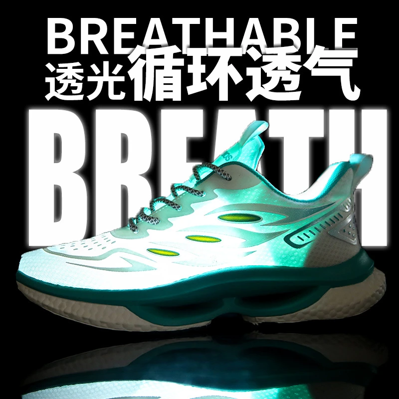 莆田男潮鞋夏季高级感运动跑步休闲青少年小白轻便软底减震跑步鞋