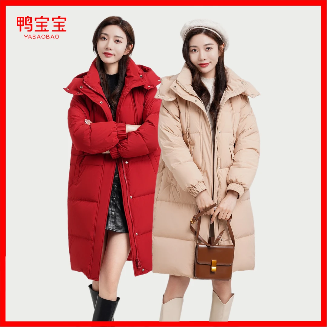 【肥肥优选】鸭宝宝新款羽绒服休闲可拆卸帽韩版YA3018Y012H5
