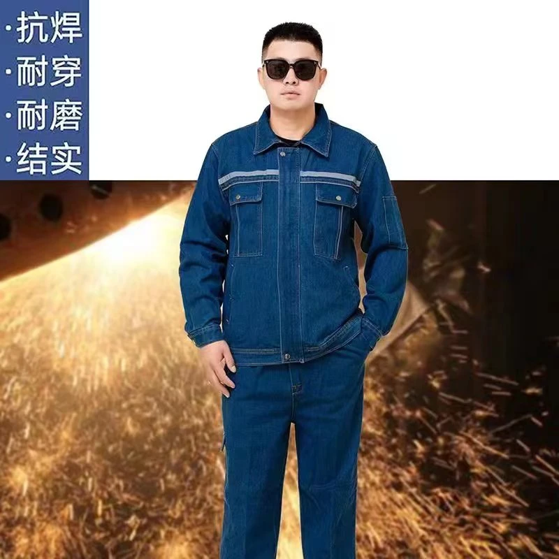 春秋款加厚牛仔工作服/反光条/电焊工/防烫/耐磨/汽修/长袖/耐脏