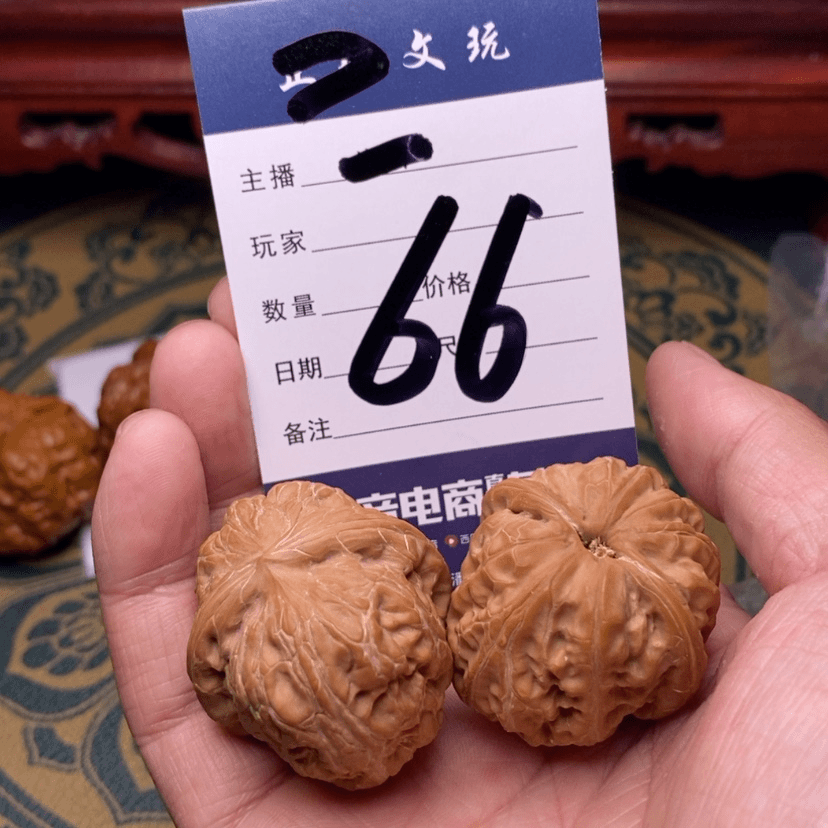 【闪购商品】文玩核桃吊坠别***笑