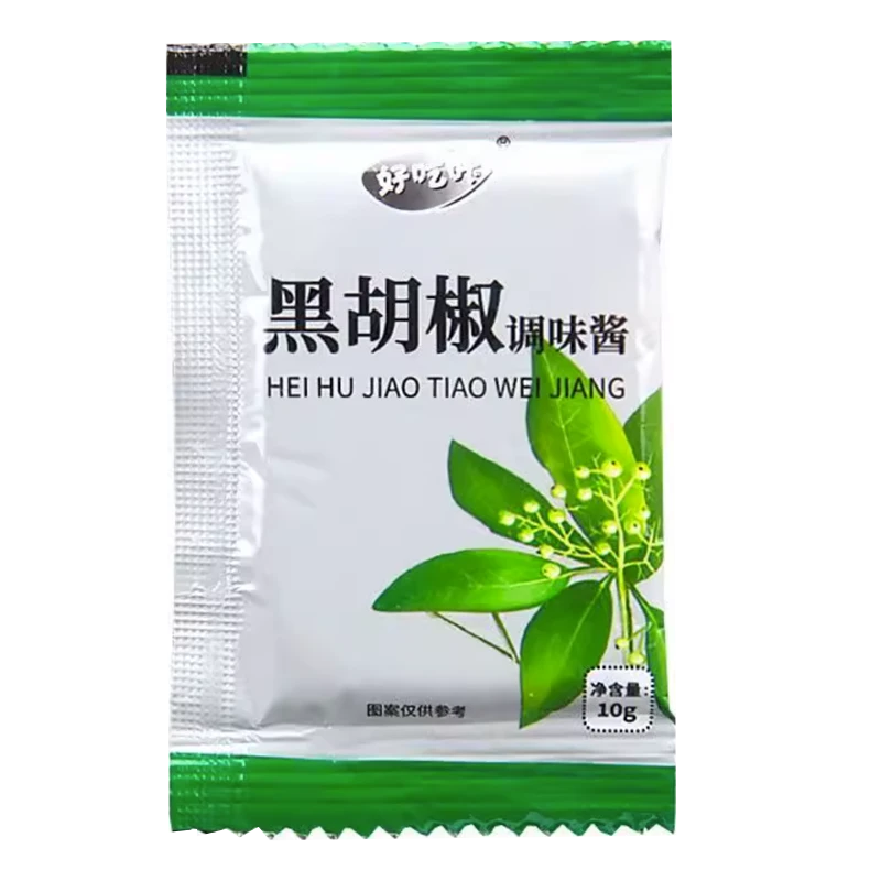 黑胡椒酱