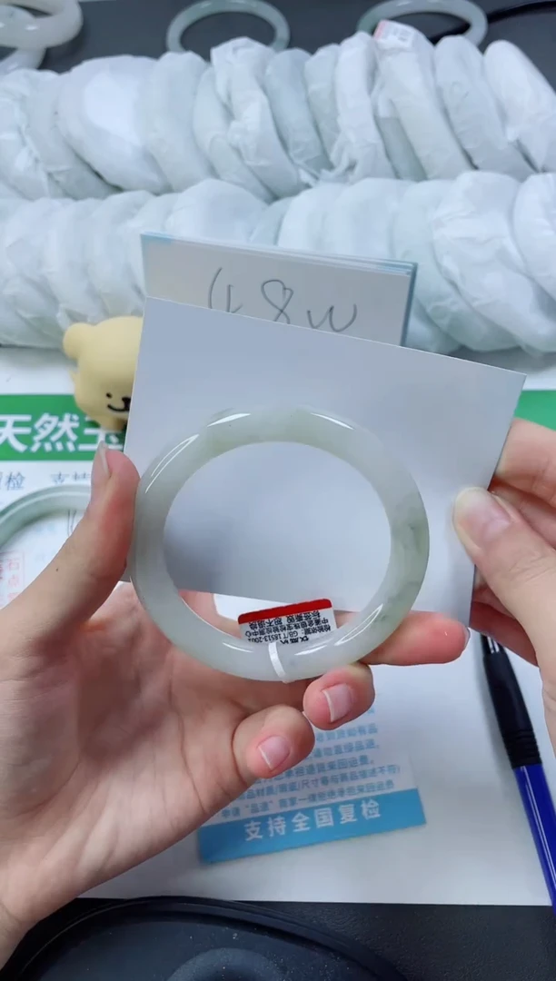 【闪购商品】石英质玉手镯未镶嵌166-54.6