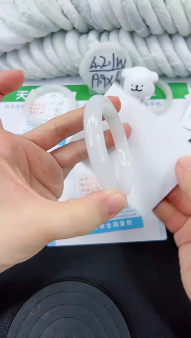 【闪购商品】石英质玉手镯未镶嵌360