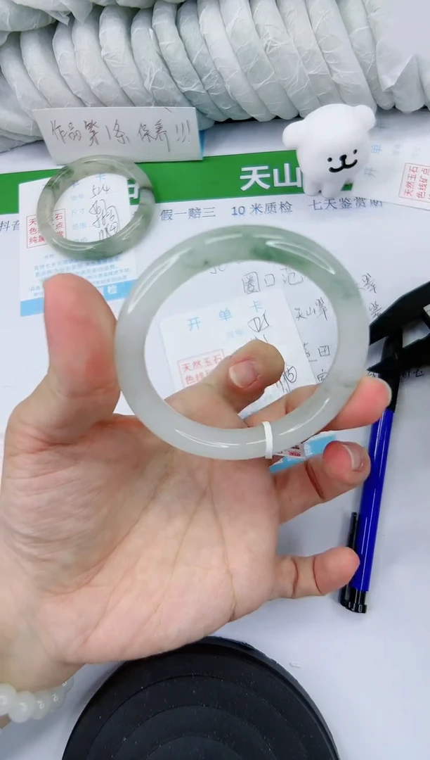 【闪购商品】石英质玉手镯未镶嵌525-55.1