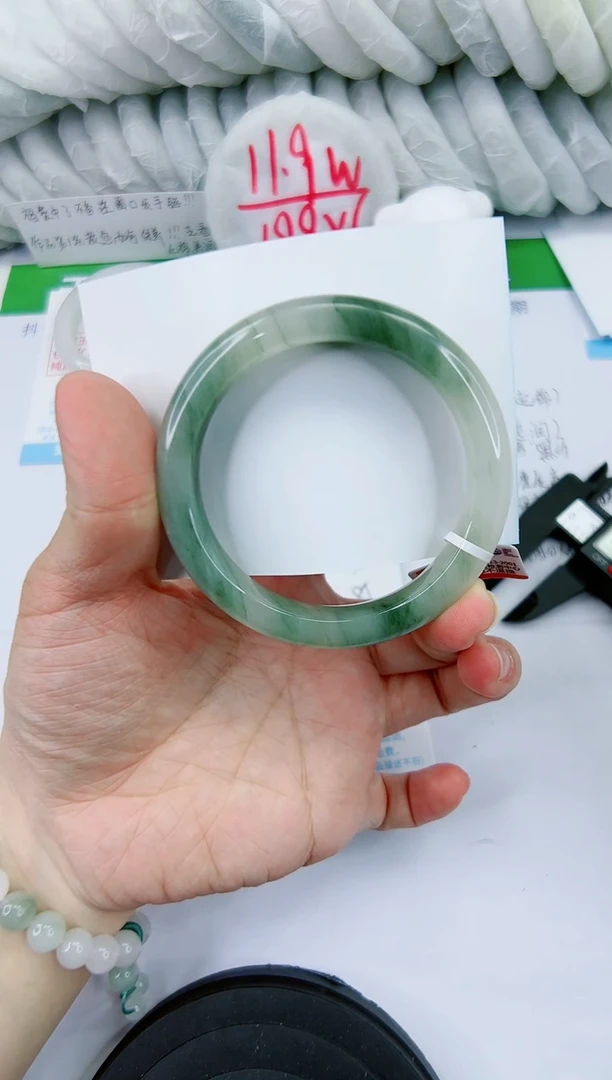 【闪购商品】石英质玉手镯未镶嵌85-56.7