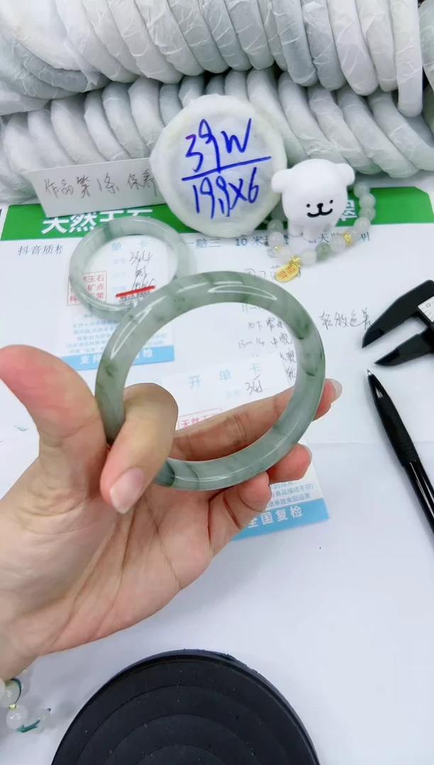 【闪购商品】石英质玉手镯未镶嵌345-63