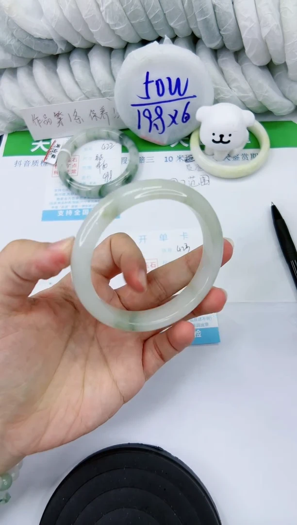 【闪购商品】石英质玉手镯未镶嵌423-62.9