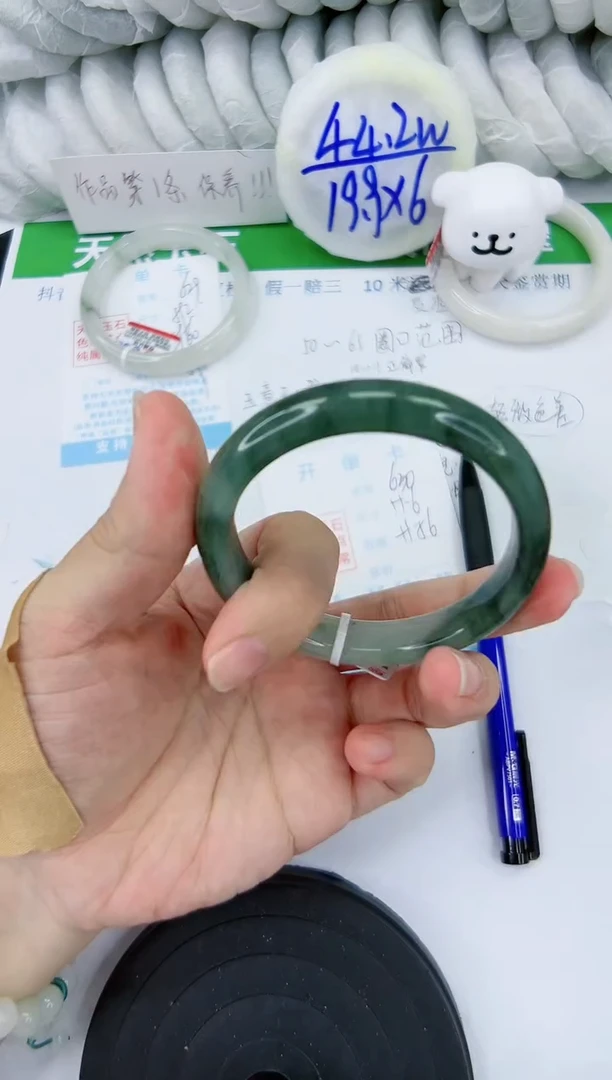 【闪购商品】石英质玉手镯未镶嵌630-55.6