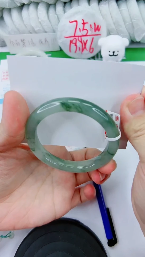 【闪购商品】石英质玉手镯未镶嵌326-54.7