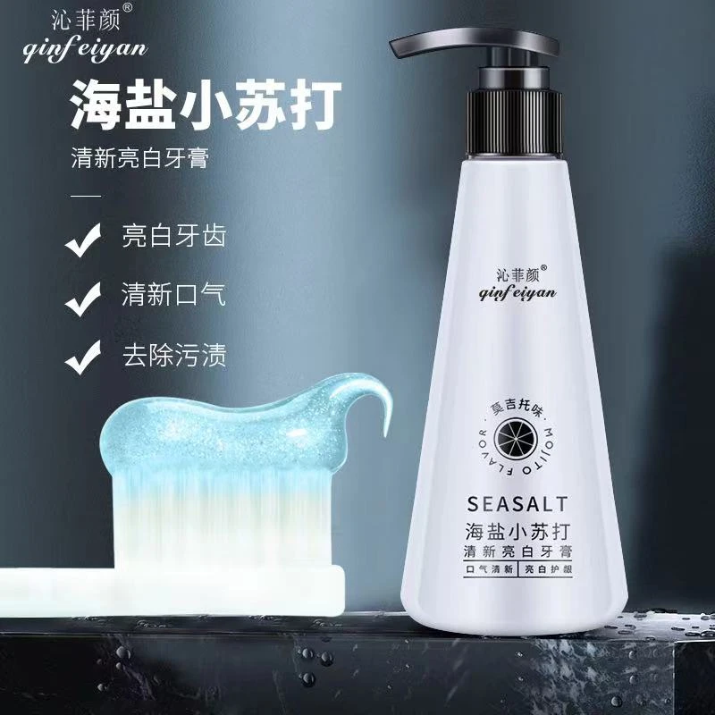 海盐小苏打清新亮白牙膏