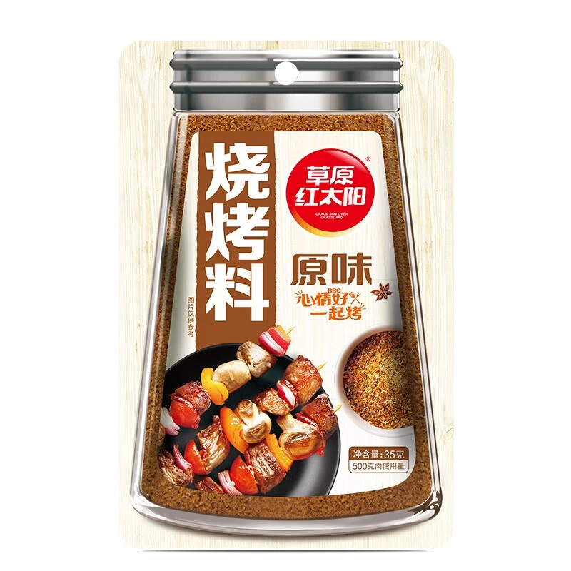 草原红太阳烧烤料原味35克