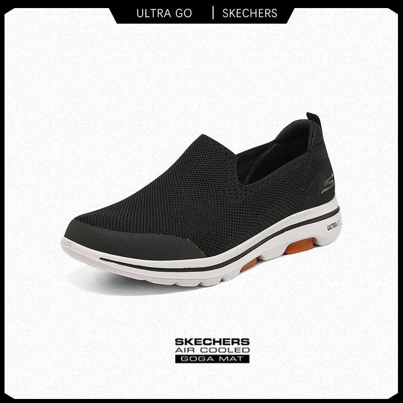 【夏日高温补贴】斯凯奇男士舒适软底透气一脚蹬时尚轻便防滑健步鞋