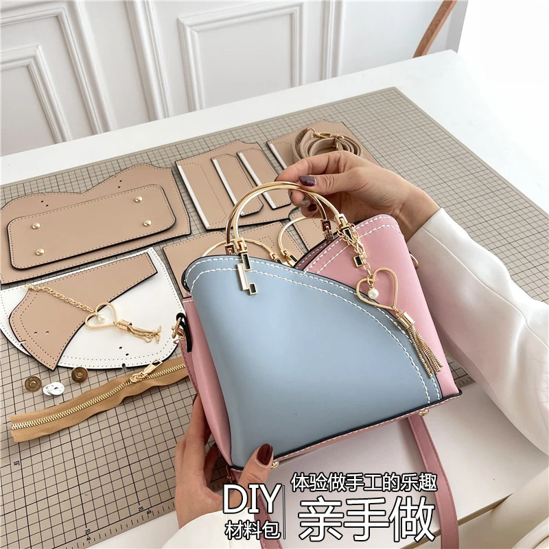 手工包包女包2023新款DIY材料包撞色女士单肩手提包亲手做送女友
