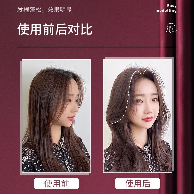 蓬蓬头发神器发根头顶夹子刘海夹无痕前额简约造型卷发夹甜美鸭嘴