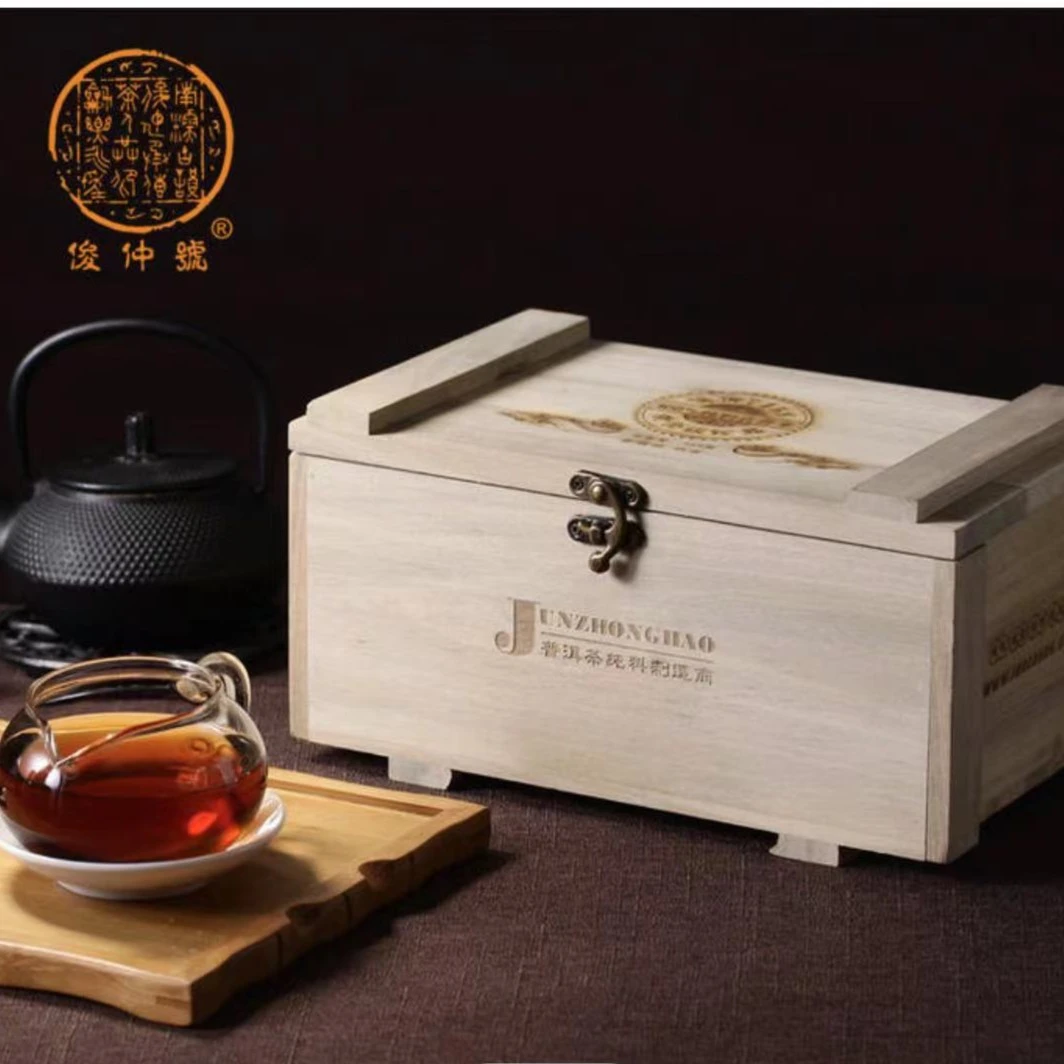 俊仲号普洱茶熟茶 7153熟砖999克黄金级 珍品纯料古乔木 普洱茶叶