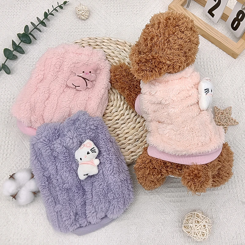 猫咪狗狗通用冬天衣服小体约克夏保暖加厚绒可爱毛绒绒套头背心