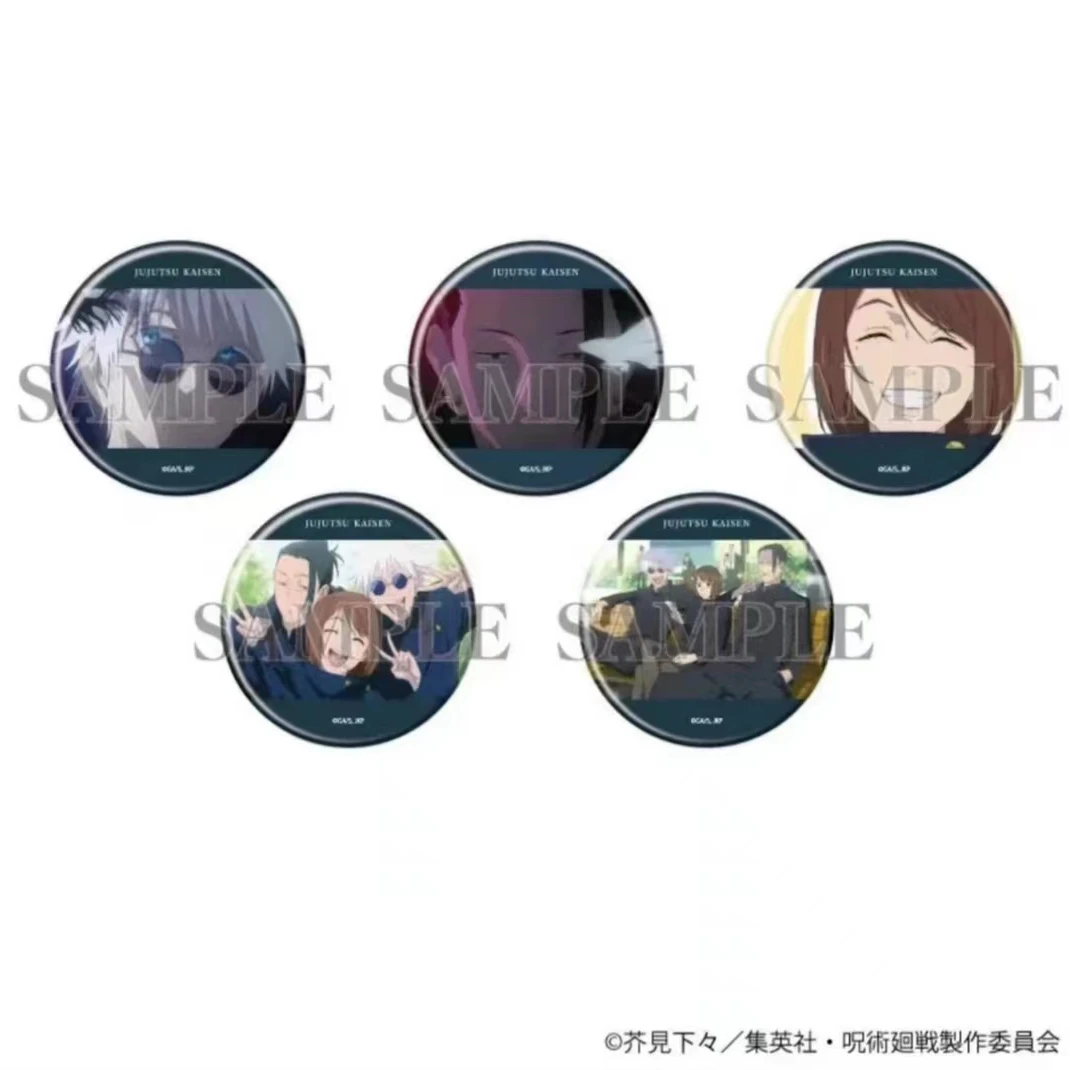 集英社咒术回战 TSUTAYA塔店吧唧盲盒(代拆)