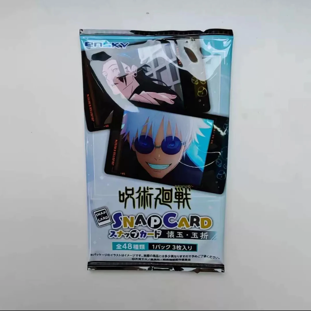 【日谷】Ensky咒术回战怀玉玉折拍立得相卡盲盒