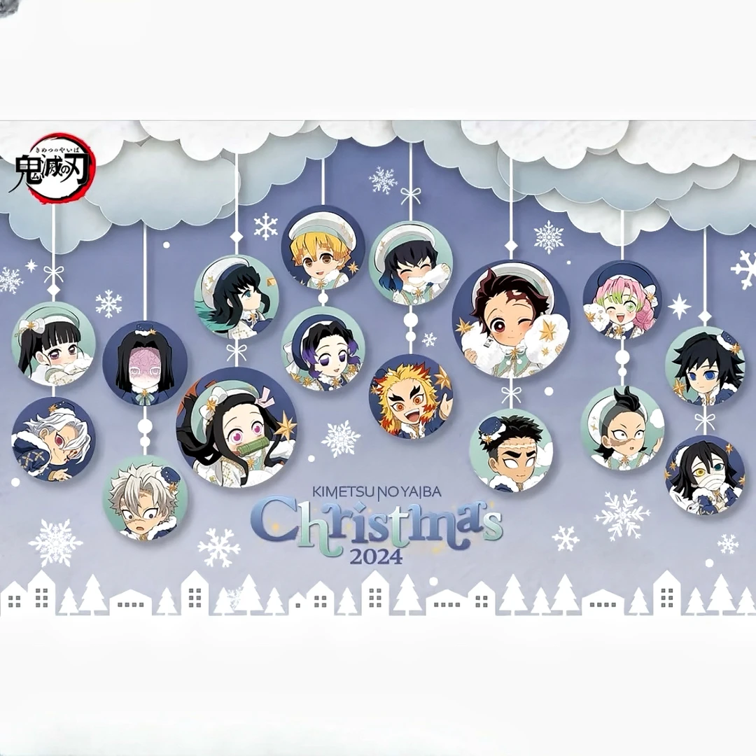 【鬼灭之刃】系列吧唧冰箱贴挂件柱展盲盒全品