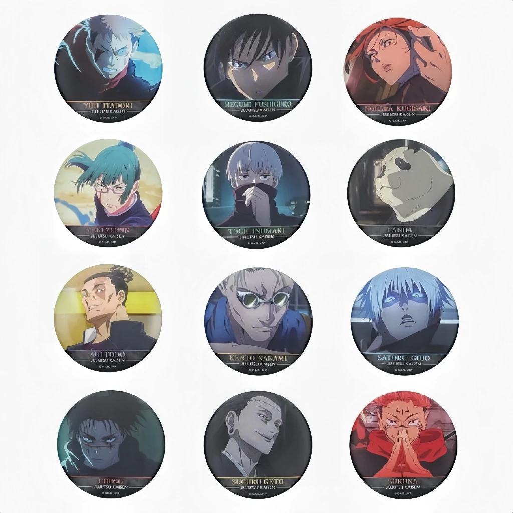 【日谷】咒术回战 JS 第五弹浮雕吧唧 全12款 盲盒（代拆）