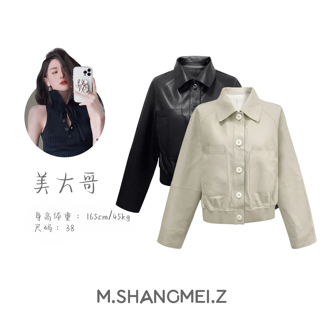 沐熙美大哥推荐{时尚穿搭}休闲翻领百搭羊皮外套x0544