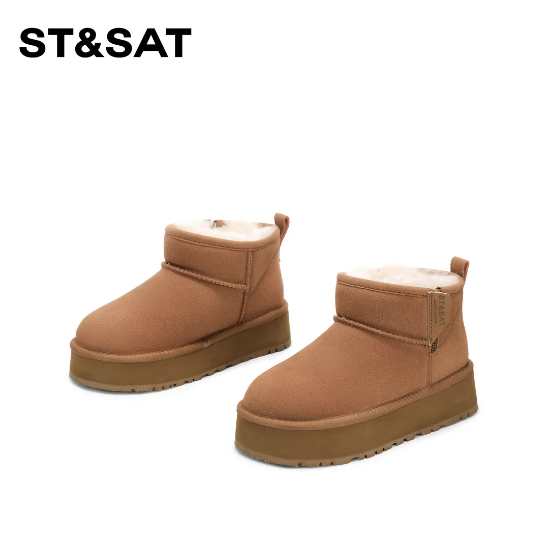 St&Sat/星期六厚底雪地靴女2024冬季新款棉鞋抗寒皮毛一体勃肯鞋