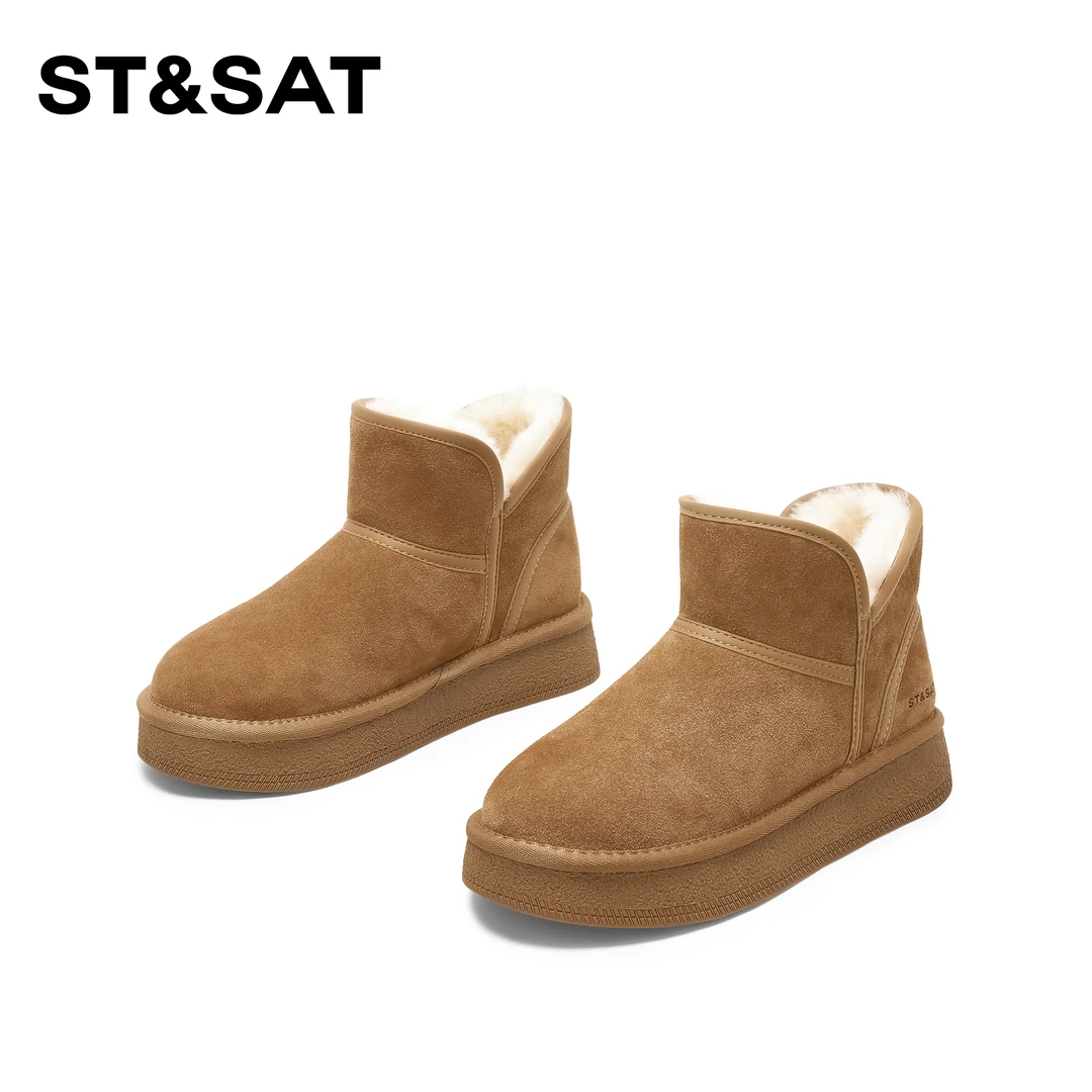 St&Sat/星期六保暖防滑雪地靴女2024冬季新款抗寒厚底增高毛毛靴