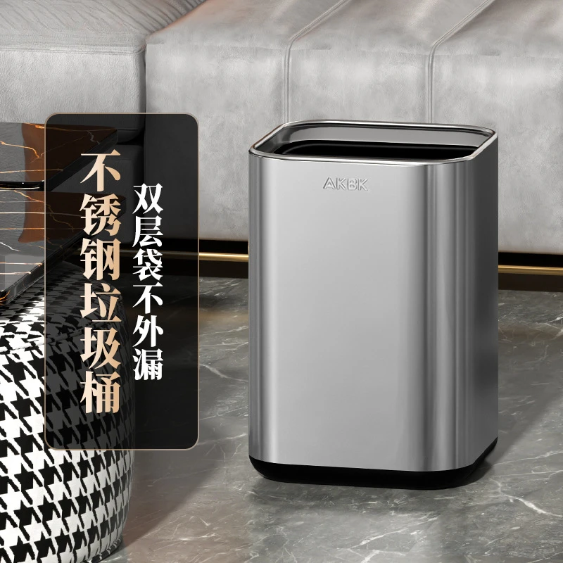 家用方形双层不锈钢垃圾桶无盖厕所厨房客厅卫生间垃圾篓收纳筒