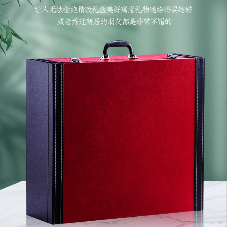 景德镇制皮质礼盒高档礼品盒手提精美礼盒装中式礼盒餐具送礼礼盒