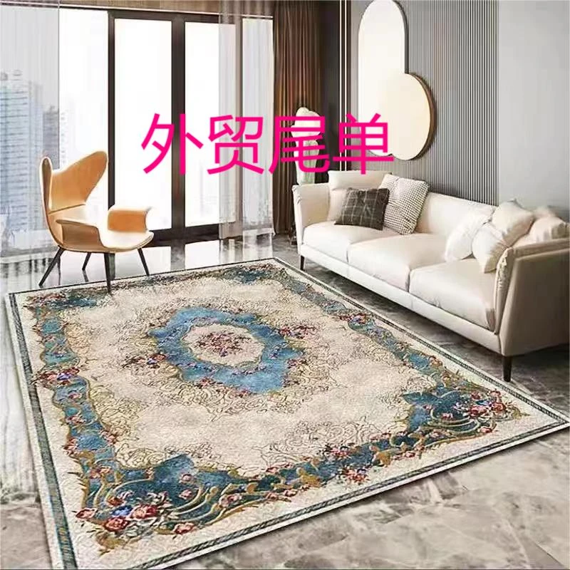 居家好物2*3米松弛感保暖神器外贸尾单蓝白波斯风百搭卧室客厅茶