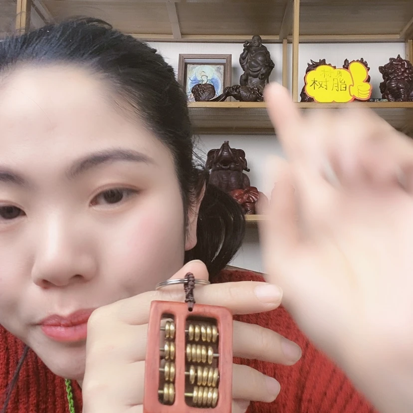 【闪购商品】树脂材料123456树脂制品