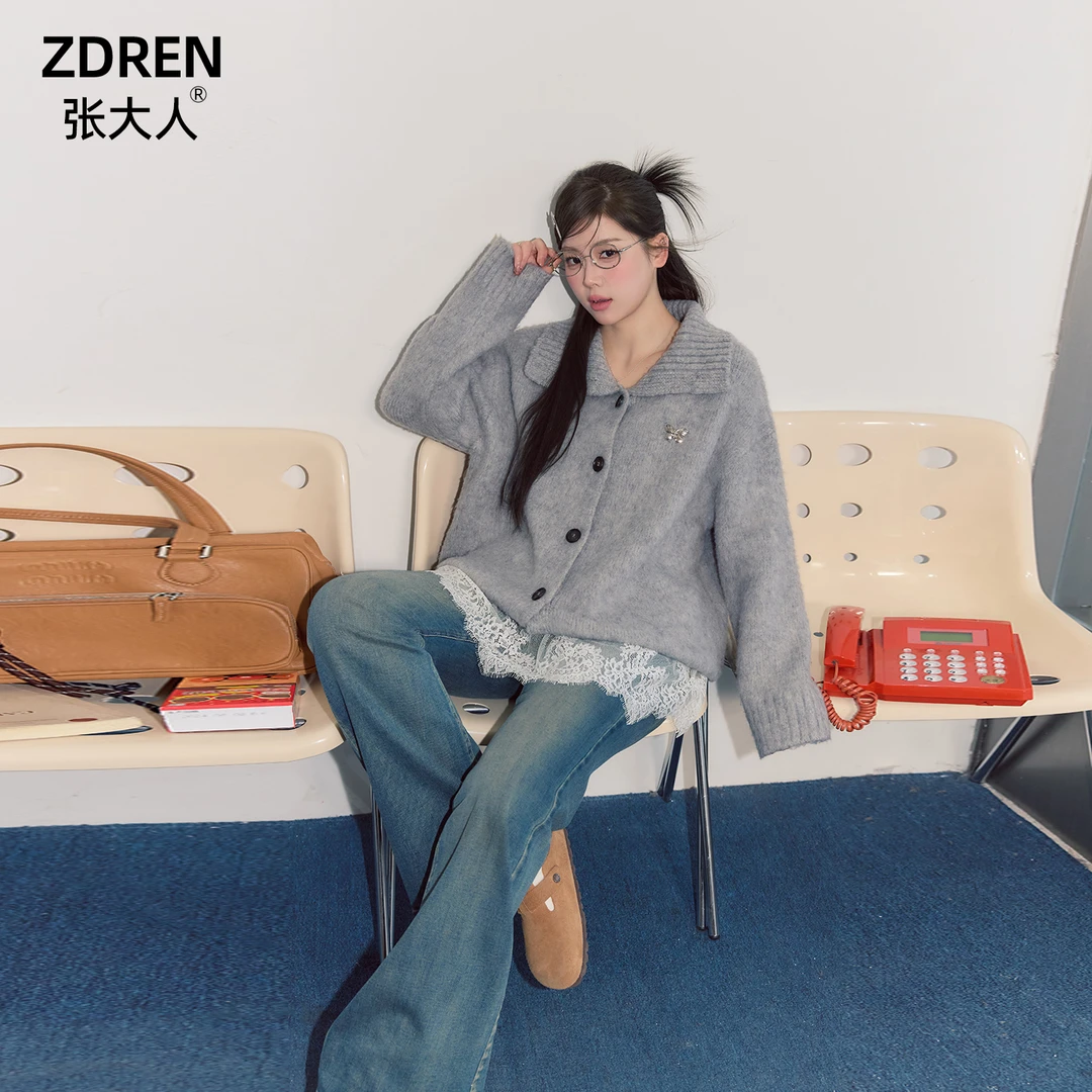 张大人晨雾雪松大码女装慵懒风加厚毛衣开衫外套百搭牛仔裤套装