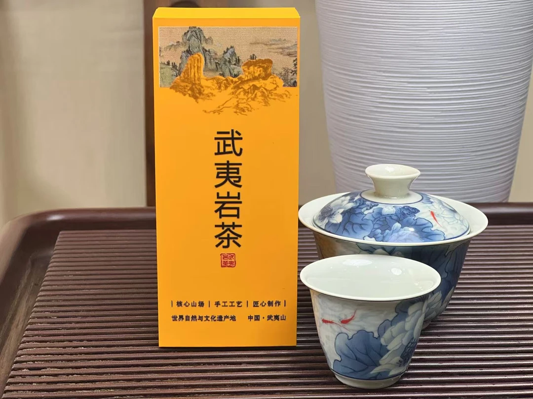 武夷岩茶**武夷大红袍*水仙*肉桂*厂家批发*2泡品鉴装