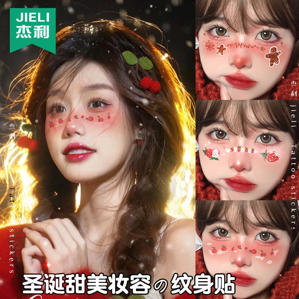 圣诞节儿童纹身贴可爱甜美女孩装扮装饰水印贴纸圣诞老人化妆贴纸