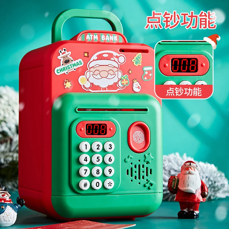 圣诞节礼物储蓄存钱罐点钞密码箱可存可取男女生网红节日礼物