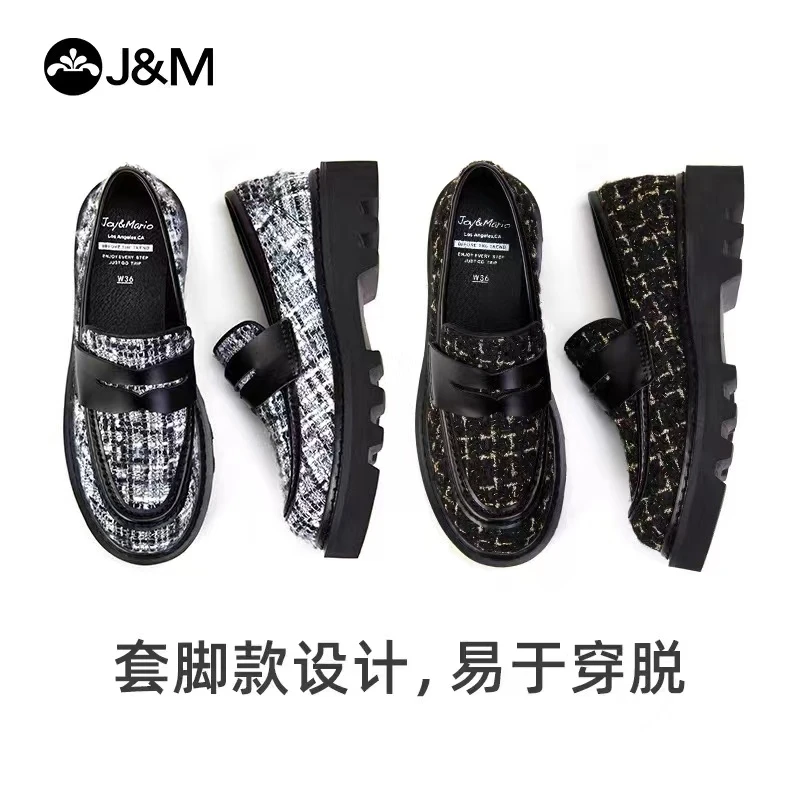 春季款厚底休闲乐福鞋ins潮一脚蹬单鞋女鞋92031W